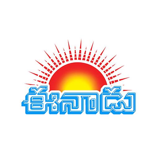 Eenadu — Digital Marketing Client of Emblix Solutions Hyderabad