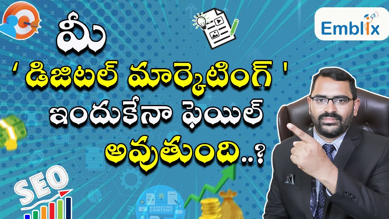 Why Local SEO Fails video
